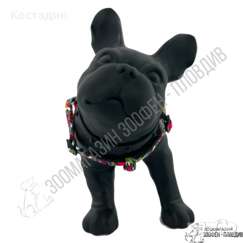 PetInterest Go Get Harness Neoprene Cuori - Нагръдник - XS, S, M, L, снимка 3 - За кучета - 34583598