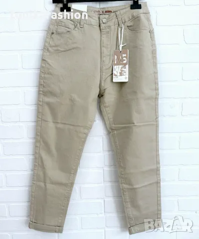 Дънки Бойфренд xs- xl, снимка 9 - Дънки - 48964745