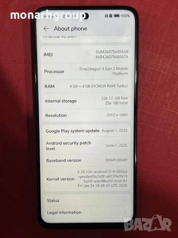 Телефон Honor 200 smart /256gb/4+4gbRAM/ с кутия, снимка 3 - Други - 53265241