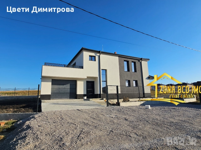 Продавам нова къща БЕЗ КОМИСИОННА до Божурище , снимка 4 - Къщи - 51542655