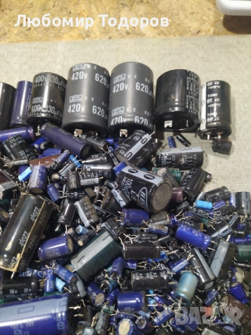 Електронна скрап или за пллзване.... 25, снимка 3 - Друга електроника - 52195211