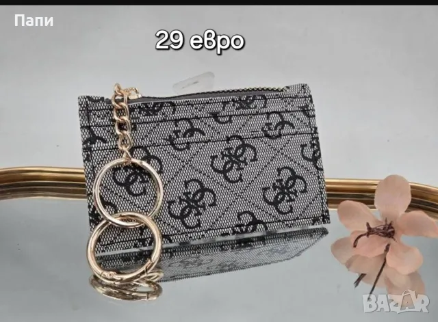 Дамски чанти и портмонета Guess, снимка 8 - Чанти - 56050592