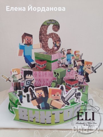 Картонена торта Майнкрафт, снимка 2 - Декорация - 44380924