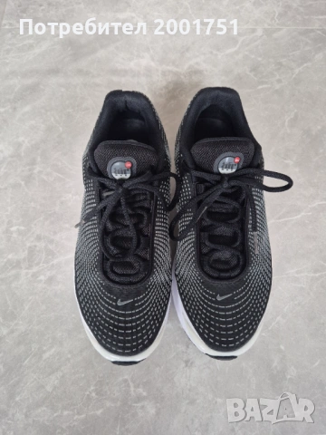 NIKE AIR MAX DN, 43 номер, снимка 6 - Спортни обувки - 53181499