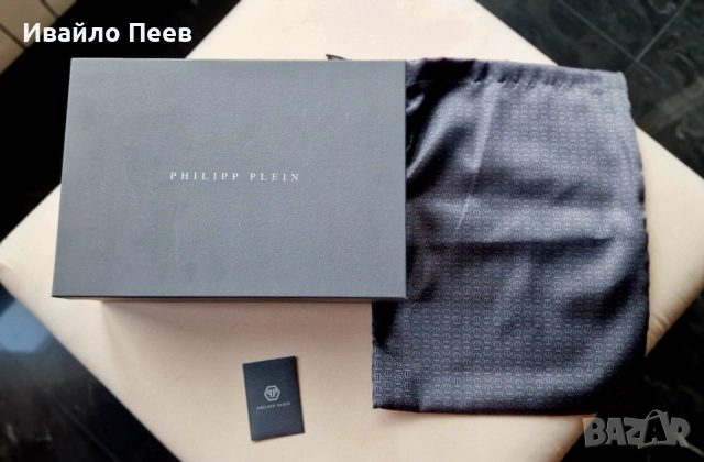 Кутия PHILIPP PLAIN оригинална, снимка 3 - Други - 53384281