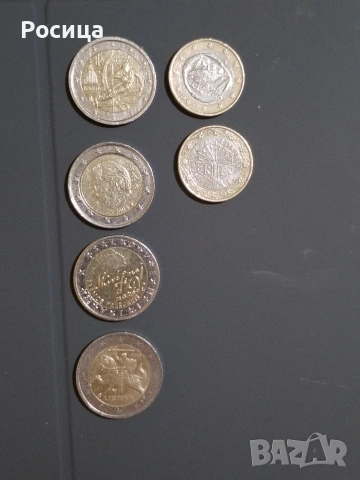 Евро Монети 