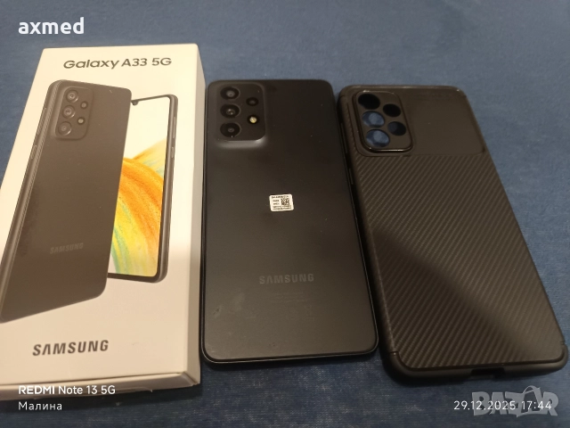 Samsung Galaxy A 33 5G Андроид 16