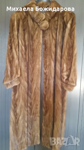 Дълго, елегантно кожено палто от визон 