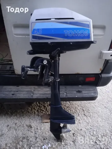 Продавам извънбордов двигател Tomos 4.5HP въздушно охлаждане, внос от Италия, снимка 2 - Воден транспорт - 47949713