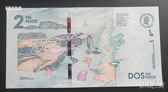 Колумбия.
2 и 5 песо . 2015 - 2018 година., снимка 3 - Нумизматика и бонистика - 44279639