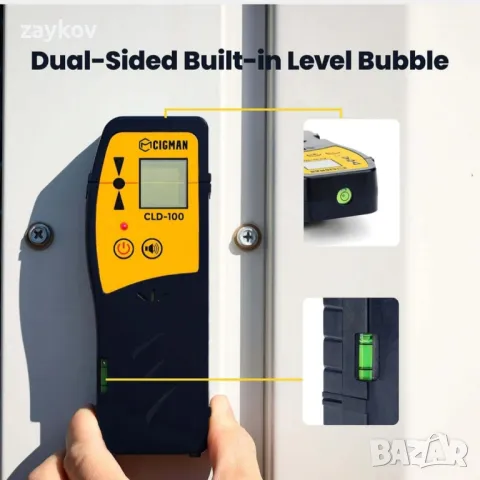 Лазерен приемник CIGMAN CLD-100, снимка 3 - Измервателни инструменти - 47600035
