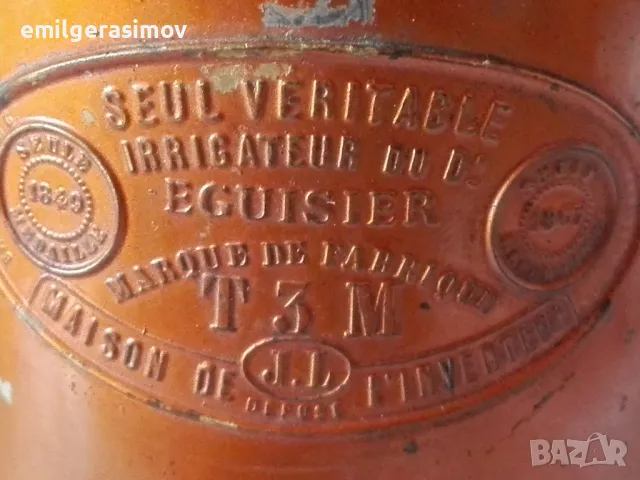 Стар медицински уред от ,къмпингова лампа и компаси.., снимка 2 - Антикварни и старинни предмети - 49410275