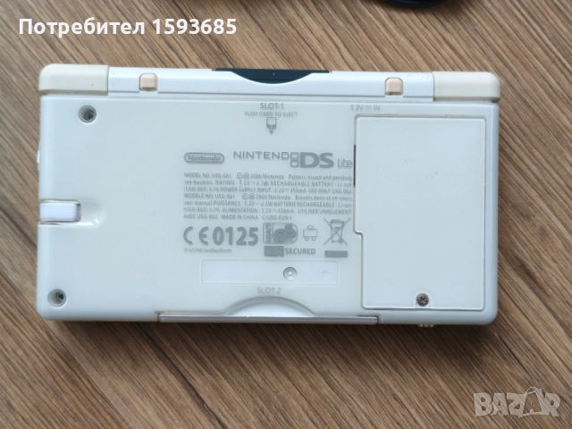 Хакнат Nintendo DS Lite с над 200 игри, снимка 5 - Nintendo конзоли - 52487860