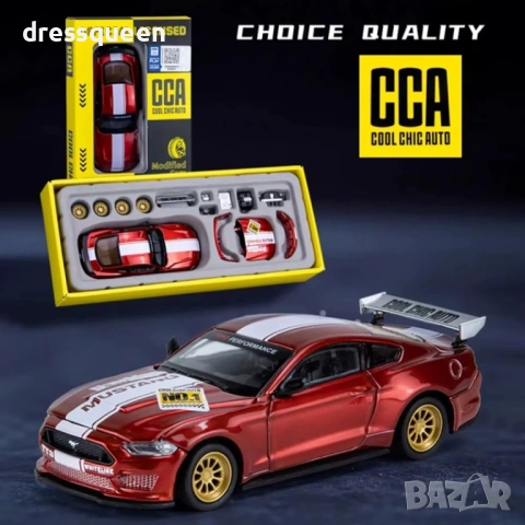 4744 Ford Mustang GT 1:24 – Луксозен Метален Модел с Отварящи се Елементи, снимка 6 - Коли, камиони, мотори, писти - 53810453