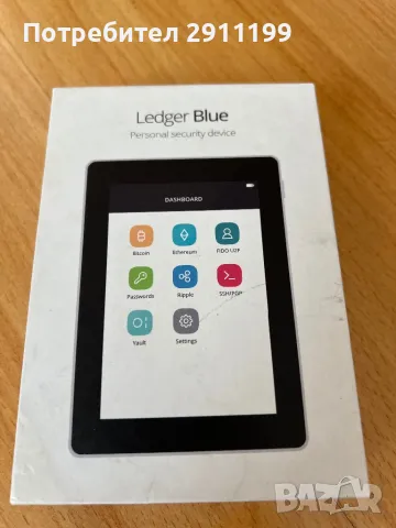 Крипто портфейл / портмоне Ledger Blue, снимка 8 - Друга електроника - 48121860