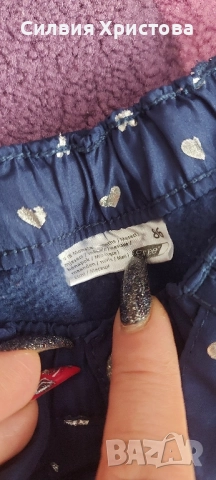 Продавам зимни панталонки за момиче рр 86, снимка 2 - Детски якета и елеци - 51905757