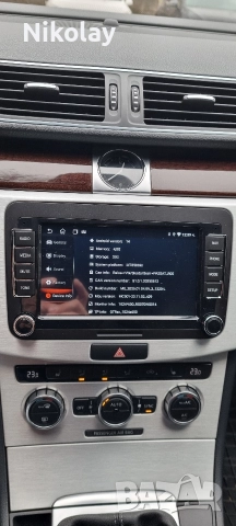 Мултимедия за Volkswagen Passat 6,7,CC,Touran