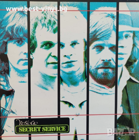 Грамофонна Плоча (Secret Service - Ye Si Ca)