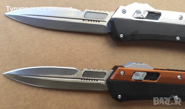 Автоматичен нож GLYKON DAGGER, снимка 6 - Ножове - 42380013