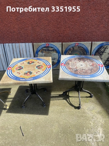 Маси и плотове за хранене