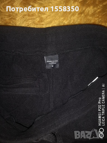 Мъжки долнища три модела , снимка 2 - Панталони - 36485529
