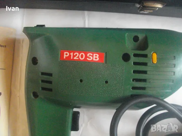 НОВА ОРИГИНАЛНА ШВЕЙЦАРСКА БОШ ЕЛ. ДРЕЛКА БОРМАШИНА BOSCH Made in SWITZERLAND СТАРО КАЧЕСТВО В ЧАНТА, снимка 15 - Бормашини - 48983316