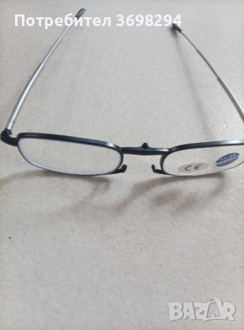 Сгъваеми диоптрични очила, снимка 3 - Слънчеви и диоптрични очила - 53724349