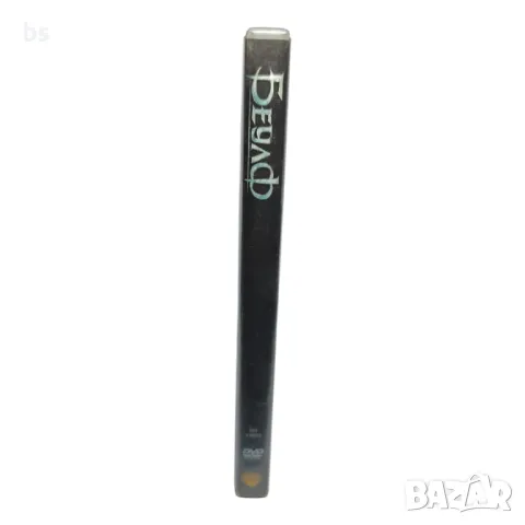 Беулф с Анджелина Джоли DVD , снимка 3 - DVD филми - 43511921