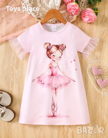8г Рокля с балерина Нова 