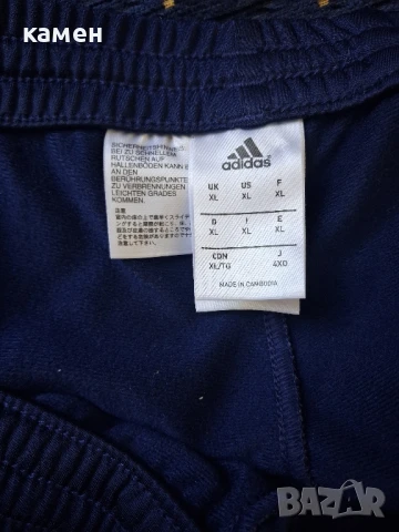 Ново долнище на Adidas , снимка 3 - Спортни дрехи, екипи - 51318336