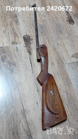 пушка само приклад и цев, снимка 1
