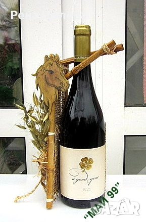 Мъжки подарък в годината на Коня, снимка 3 - Подаръци за мъже - 52898960