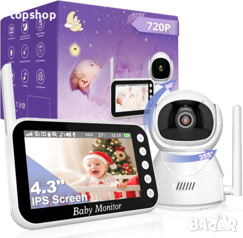 Нов OBVHNUA PTZ бебефон без wifi, 300 метра разстояние с видео и аудио 720P 4.3-инчов дисплей...