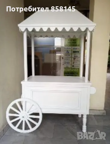 Декоративна количка