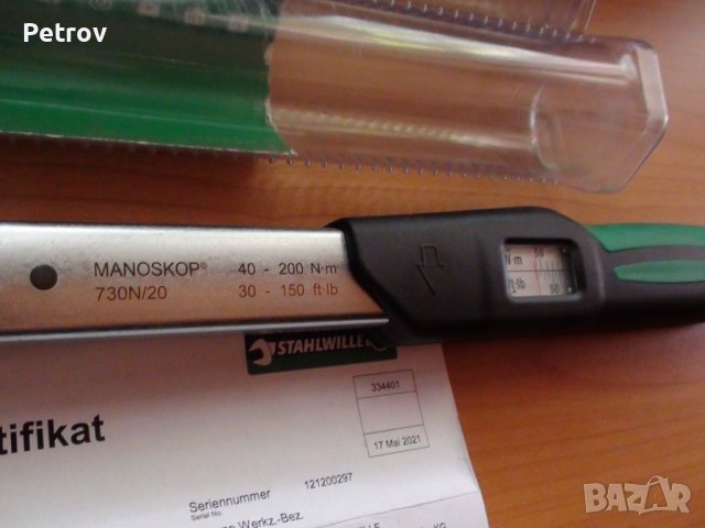 STAHLWILLE MANOSKOP 730 N/20 - PROFI - Динамометричен Ключ 40 - 200 Nm / ЧИСТО НОВ - MADE IN GERMANY, снимка 7 - Гедорета - 41570278