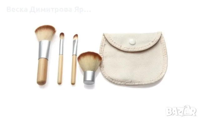 Четири броя Четки за грим в малка ленена чантичка HZS59, снимка 13 - Козметика за лице - 47716359