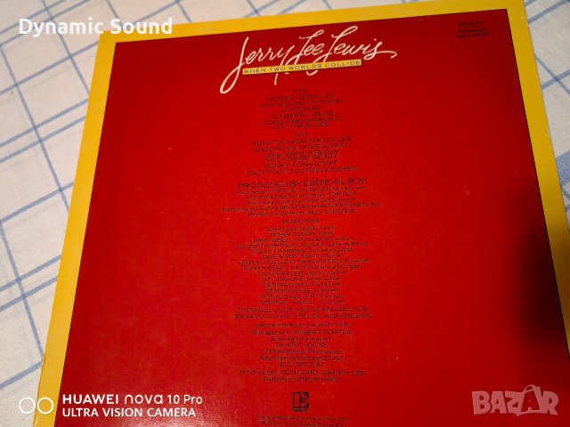 Jerry Lee Lewis - грамофонни плочи, снимка 14 - Грамофонни плочи - 41340984