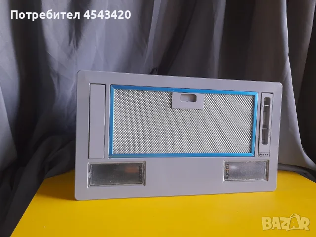 Абсорбатор/аспиратор/ширм за пъло вграждане NEFF - 53 см