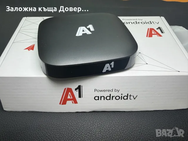 Tv box A1 android 12 тв бокс чисто нов google smart tv приемник , снимка 3 - Приемници и антени - 56133971