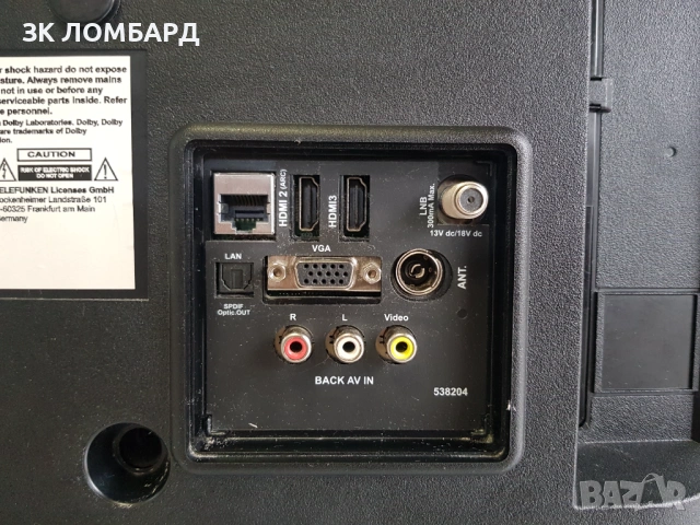 Телевизор TELEFUNKEN 43FAE5510 LED SMART TV, ANDROID, 43.0 ", 109.0 см, снимка 3 - Телевизори - 53351438