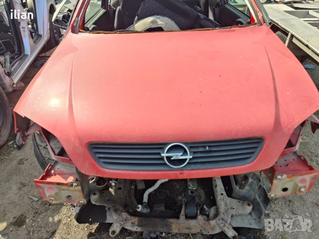 преден капак opel astra g