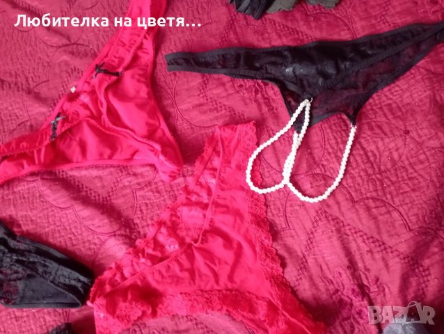 Продавам прашки и бикини, размер С,М до Л - Хл, снимка 1