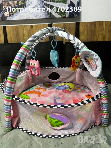 Активна гимнастика