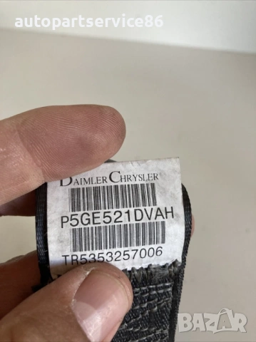 Заден десен колан за седалка за Jeep Cherokee 3.7 (2005), снимка 2 - Части - 53569088