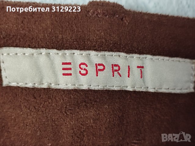 Esprit pants 44, снимка 5 - Панталони - 39434541