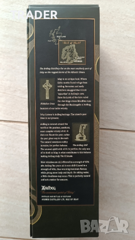 кутия китии  от уиски шише Ardbeg Euxignac Calarasi Jameson Aberfeldy Glenfiddich , снимка 10 - Колекции - 44797402