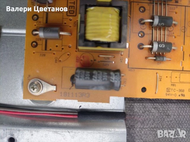 телевизор NEO LED-40772 FHD SMART на части, снимка 7 - Телевизори - 51410348