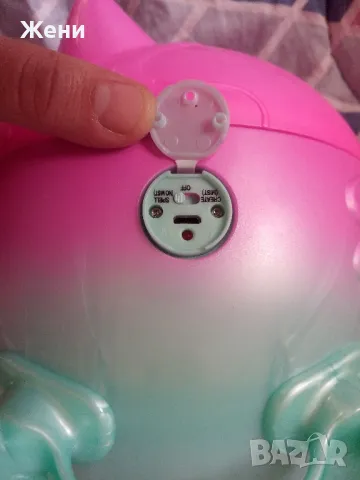 💖Magic Mixies интерактивни играчки Магическо Микси с едно интерактивно гърне, снимка 13 - Музикални играчки - 48110198