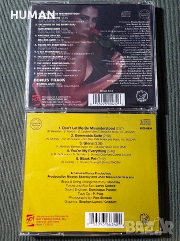 Dr. Alban - C.C.Catch - Amanda Lear - Santa Esmeralda, снимка 18 - CD дискове - 51358285