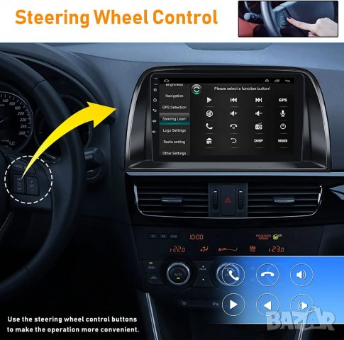 Мултимедия за Mazda CX-5, Мазда, плеър с Екран 9”, с Android, Навигация, Двоен дин, дисплей, CX 5 , снимка 8 - Аксесоари и консумативи - 39910446